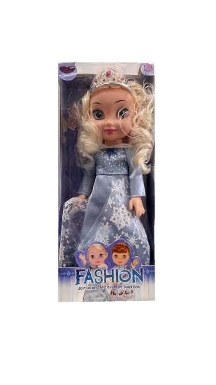 Imagen de Muñeca Elsa Frozen 